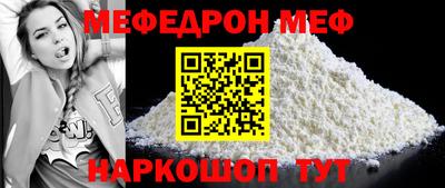 мдпв Чапаевск