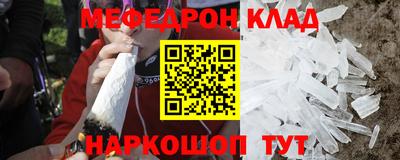 мдпв Чапаевск