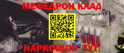 прущие крисы Чебоксары