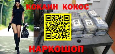 прущие крисы Чебоксары