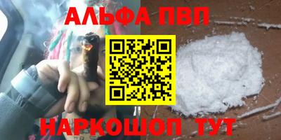 мдпв Чапаевск