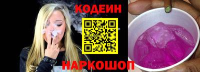 прущие крисы Чебоксары