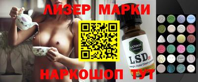 таблы Чебаркуль