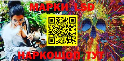 мдпв Чапаевск