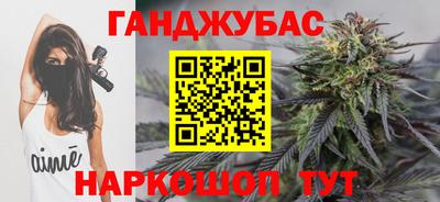 прущие крисы Чебоксары