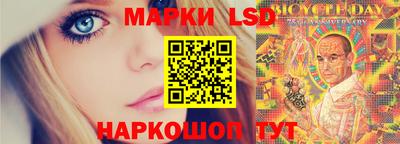 таблы Чебаркуль