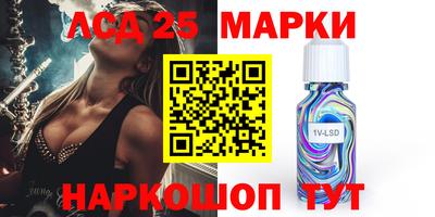 мдпв Чапаевск