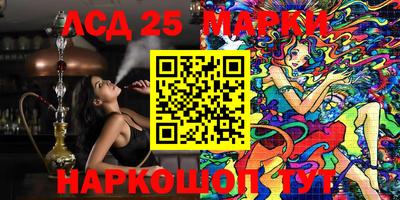 мдпв Чапаевск