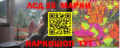 прущие крисы Чебоксары