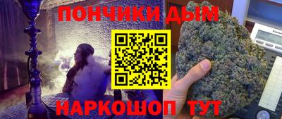 прущие крисы Чебоксары