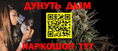 мдпв Чапаевск