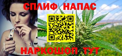 прущие крисы Чебоксары