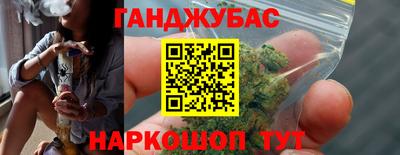таблы Чебаркуль