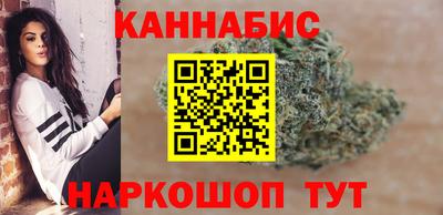 прущие крисы Чебоксары