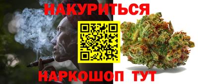 таблы Чебаркуль