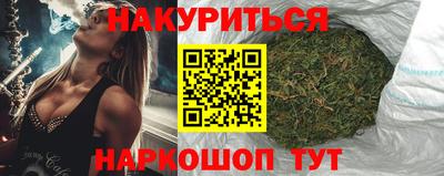 таблы Чебаркуль