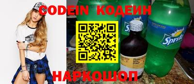 таблы Чебаркуль