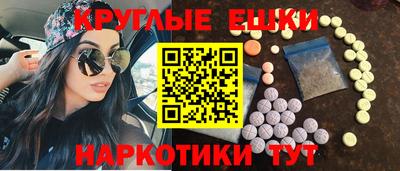 прущие крисы Чебоксары