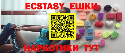 мдпв Чапаевск