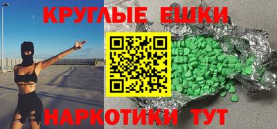 мдпв Чапаевск