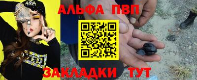 мдпв Чапаевск