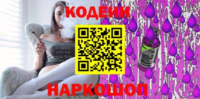 таблы Чебаркуль