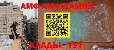 таблы Чебаркуль
