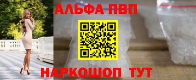 прущие крисы Чебоксары