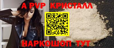 мдпв Чапаевск