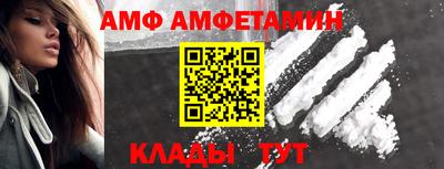 прущие крисы Чебоксары