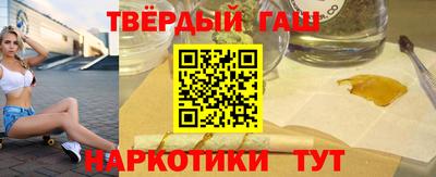 таблы Чебаркуль