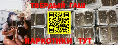 прущие крисы Чебоксары