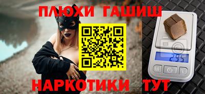 мдпв Чапаевск